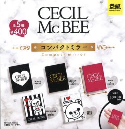 画像1: ＣＥＣＩＬＬ　ＭｃＢＥＥ　ミラー（再販）（９月）【カプセルトイ　ガチャガチャ　ガチャポン】＋正規台紙１枚