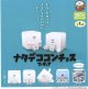 ナタデココンチョスフィギュア（９月）【カプセルトイ　ガチャガチャ　ガチャポン】＋正規台紙１枚