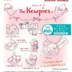 画像1: ザ・キューピーズ　アクリルキーチェーンコレクション（９月）【カプセルトイ　ガチャガチャ　ガチャポン】＋正規台紙１枚