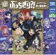 でふぉラバ！ ぶっちぎり？！キーホルダー【カプセルトイ　ガチャガチャ　ガチャポン】＋正規台紙１枚☆