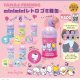 ＴＡＭＡ＆ＦＲＩＥＮＤＳ　ｍｉｎｉｍｉｎｉレトロゴミ箱缶（１１月）【カプセルトイ　ガチャガチャ　ガチャポン】＋正規台紙１枚