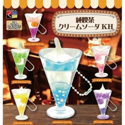 画像1: 純喫茶クリームソーダＫＨ（１１月）【カプセルトイ　ガチャガチャ　ガチャポン】＋正規台紙１枚