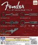 Ｆｅｎｄｅｒ　ロゴメタルキーリング（再販）（１２月）【カプセルトイ　ガチャガチャ　ガチャポン】＋正規台紙１枚