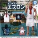 ミニチュアエプロン2 Kitchen Collection（１２月）【カプセルトイ　ガチャガチャ　ガチャポン】＋正規台紙１枚