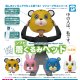 再販：ソフビ着ぐるみヘッド（１２月）【カプセルトイ　ガチャガチャ　ガチャポン】＋正規台紙１枚