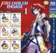 再販　ファイアーエムブレム エンゲージ 紋章士の指輪 エンゲージコレクションvol.1【カプセルトイ　ガチャガチャ】＋正規台紙１枚（付属サービス)☆