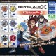 BEYBLADE X カプセルシューター3【カプセルトイ　ガチャガチャ　ガチャポン】＋正規台紙１枚☆