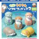 カワウソうそやんソフビフィギュア2（１月）【カプセルトイ　ガチャガチャ　ガチャポン】＋正規台紙１枚