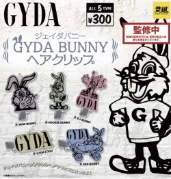 画像1: ＧＹＤＡ　ＢＵＮＮＹ　ヘアクリップ（１月）【カプセルトイ　ガチャガチャ　ガチャポン】＋正規台紙１枚