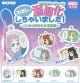 わたし、漫画化しちゃいました！ココロの昭和少女漫画編　アクリルキーチェーン（１月）【カプセルトイ　ガチャガチャ　ガチャポン】＋正規台紙１枚