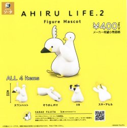 画像1: AHIRU LIFE.２ Figure Mascot（１月）【カプセルトイ　ガチャガチャ　ガチャポン】＋正規台紙１枚