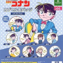 画像1: 【再販】名探偵コナン　カプセル缶バッジ　シティポップver.（１月）【カプセルトイ　ガチャガチャ　ガチャポン】＋正規台紙１枚