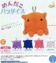 めんだこパラダイス（１月）【カプセルトイ　ガチャガチャ　ガチャポン】＋正規台紙１枚