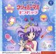 魔法の天使クリィーミーマミ　ピンバッジ（１月）【カプセルトイ　ガチャガチャ　ガチャポン】＋正規台紙１枚