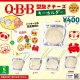 ＱＢＢ型抜きチーズキーホルダー（２月）【カプセルトイ　ガチャガチャ　ガチャポン】＋正規台紙１枚