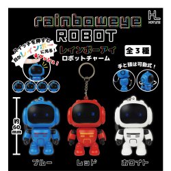 画像1: レインボーアイロボットチャーム（１月）【カプセルトイ　ガチャガチャ　ガチャポン】＋正規台紙１枚