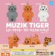 MUZIK TIGER ラバーマスコットフィギュア【カプセルトイ　ガチャガチャ　ガチャポン】＋正規台紙１枚☆