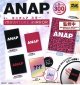 ＡＮＡＰ　ミニチュアミラー（２月）４０個入り【３００円カプセルトイ　イエロー】＋正規台紙