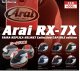 Arai　RX-7X　TAIRA　REPLICA　HELMET　Collection　CAPSULE　edition（３月発売）３０個入り【５００円カプセルトイ　タイラ】＋正規台紙１枚