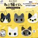 ふじひと　ねこ猫くらし　フェイスマスコット２（３月）３０個入り【４００円カプセルトイ　フクヤ】＋正規台紙