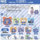 「冬眠できないクマ」めじるしチャーム（２月）４０個入り【３００円カプセルトイ　ＴＣＰ】＋正規台紙