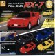 正規ライセンスプルバックRX-7 Vol.2（３月）３０個入り【４００円カプセルトイ　SO-TA】＋正規台紙