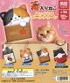 箱入りねこぬいぐるみボールチェーン（２月）４０個入り【３００円カプセルトイ　夢屋】＋正規台紙