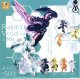 FORM Series Rabbit Void：Me（３月）２０個入り【５００円カプセルトイ　SO-TA】＋正規台紙