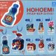 HOHOEMI アクリルキーホルダーコレクション（２月）４０個入り【３００円カプセルトイ　クオリア】＋正規台紙