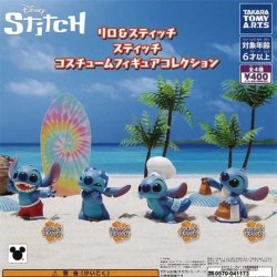 画像1: 再販　リロ＆スティッチ スティッチコスチュームフィギュアコレクション（３月）３０個入り【４００円カプセルトイ　タカラトミー】＋正規台紙