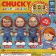 再販　CHUCKY レトロテイストソフビ（３月）３０個入り【４００円カプセルトイ　タカラトミー】＋正規台紙