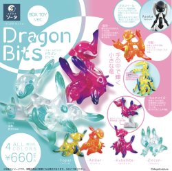 画像1: ＳＯ－ＴＡ／ＴＦＣ　FORM Bits Dragon Bits(フォームビッツ ドラゴンビッツ)（４月）