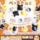 ぺったんねこ（３月）【１００円カプセルトイ　１００個入り　ビーム】＋正規台紙