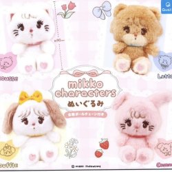 画像1: mikko characters ぬいぐるみ (再販)（３月）【５００円カプセルトイ　２０個入り　クオリア】＋正規台紙