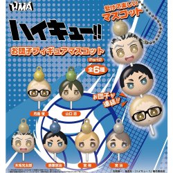 画像1: ハイキュー！！お団子フィギュアマスコットPart2（４月）【５００円カプセルトイ　２０個入り　ＨＭＡ】＋正規台紙