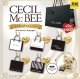 ＣＥＣＩＬ　ＭｃＢＥＥ　ミニチュアショッパー（３月）【４００円カプセルトイ　１５０個入り　イエロー】＋正規台紙