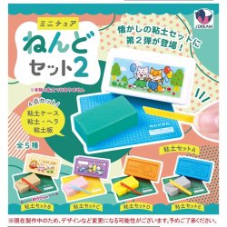 画像1: ミニチュアねんどセット２（４月）【☆４００円カプセルトイ　３０個入り　Ｊドリーム】＋正規台紙