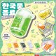 ゆらぷか－韓国風ドリンク－（４月）【☆３００円カプセルトイ　４０個入り　エール】＋正規台紙