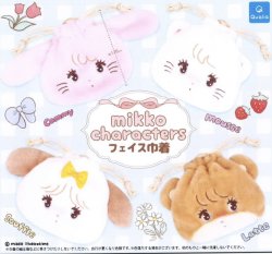 画像1: ｍikko characters フェイス巾着 (再販)（４月）【☆５００円カプセルトイ　２０個入り　クオリア】＋正規台紙