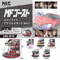 画像1: MFゴースト エフェクト！！ アクリルスタンドVol.2（４月）【☆４００円カプセルトイ　３０個入り　ＴＣＰ】＋正規台紙