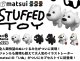 ｍａｔｓｕｉ　ＳＴＵＦＦＥＤ　ＴＯＹ（４月）【☆５００円カプセルトイ　３０個入り　フュージー】＋正規台紙