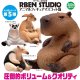 ＲＢＥＮ　ＳＴＵＤＩＯ　アニマルフィギュアマスコット５（５月）【★５００円カプセルトイ　２０個入り　奇譚クラブ】＋正規台紙