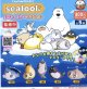 【再販】SEALOOKぷきゅっぴーマスコット（５月）【★４００円カプセルトイ　３０個入り　アミューズ】＋正規台紙