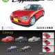 1/64SUZUKI　カプチーノ（５月）【★４００円カプセルトイ　３０個入り　トイズキャビン】＋正規台紙