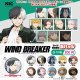 ＴＶアニメWIND BREAKER　シーン切り取り缶バッジ（再販）（５月）【★２００円カプセルトイ　５０個入り　ＴＣＰ】＋正規台紙