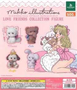 画像1: ｍｉｋｋｏ　ｉｌｌｕｓｔｒａｔｉｏｎｓ　ＬＯＶＥ　ＦＲＩＥＮＤＳ　コレクションフィギュア（再販）（５月）【★５００円カプセルトイ　２０個入り　ブシロード】＋正規台紙