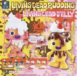 画像1: ＳＯ－ＴＡ／◇ＴＦＣ　LIVING DEAD PUDDING & LIVING DEAD JELLY（６月）