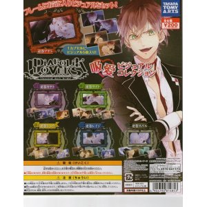 画像: ＤＩＡＢＯＬＩＫ　ＬＯＶＥＲＳ　吸愛ビジュアルコレクション