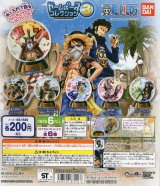 画像: Ｆｒｏｍ　ＴＶ　ａｎｉｍａｔｉｏｎ　ＯＮＥ　ＰＩＥＣＥ　ドームポースコレクション３