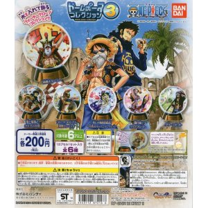 画像: Ｆｒｏｍ　ＴＶ　ａｎｉｍａｔｉｏｎ　ＯＮＥ　ＰＩＥＣＥ　ドームポースコレクション３